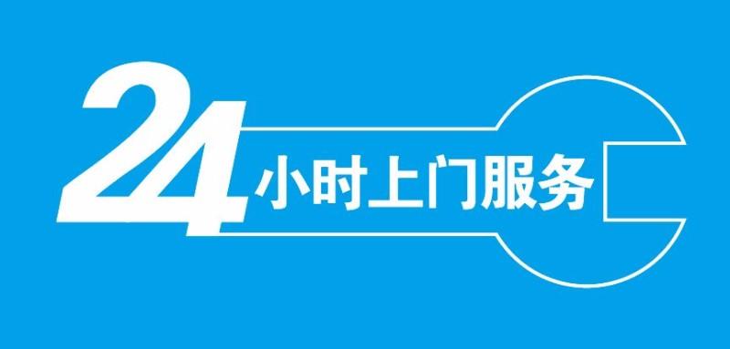 北京喝茶群论坛最新消息新闻